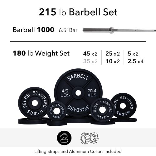 180 lb 1000 alum bar weight set straps