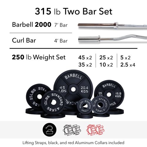 250 lb 2000 ws curl bar alum2 bar weight set