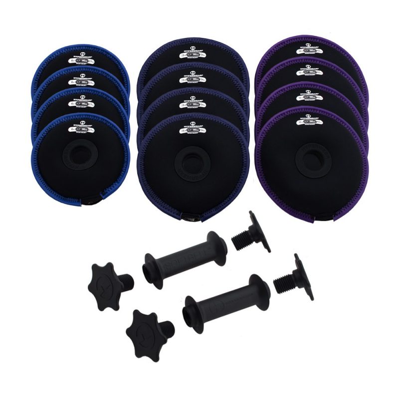 softbell soft adjustable dumbbell 106676