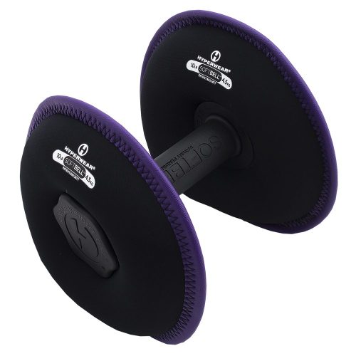 softbell soft adjustable dumbbell 747935